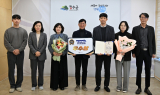 장수군, 지방규제혁신 경진대회서 '장관상' 수상