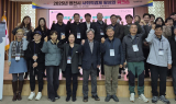 영천시, 사회적경제 활성화 워크숍 개최
