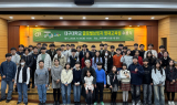 대구대 글로벌브릿지 영재교육원, 2025학년도 성과보고회 및 수료식 개최