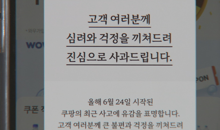 메인 기사 이미지