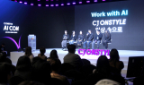 CJ온스타일, 임직원 대상 AI 컨퍼런스 ‘AI CON’ 개최