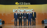 KBI, 인니에서 Economic Outlook 개최…경제·정치 환경 점검