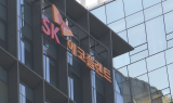 SK에코, '脫 건설' 전략 마침표…반도체 소재 회사 4곳 편입