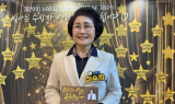 이숙자 남원시의원, '제20회 자원봉사자의 날' 감사패 받아