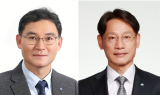 Sh수협은행, 부행장 연임 임원 인사 단행