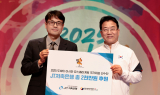 JT저축銀, 청소년 장애인체육 국가대표 선수단에 2000만원 후원