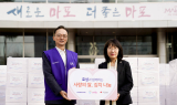 효성, 마포구 취약계층에 사랑의 쌀·김치 나눔