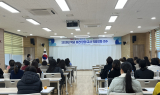 김천교육지원청, '보건교사 역량 강화 연수’ 실시