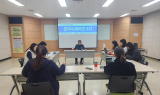 포항시 드림스타트, 아동통합사례관리 역량 강화. . .‘제4차 외부 슈퍼비전’ 실시