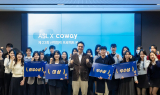 코웨이, ASL과 대학생 산학협력 프로젝트 성료