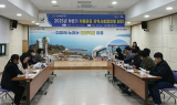 장흥군, 2025년 치매관리 지역사회협의체 회의 마무리