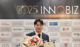 이현호 글로벌탑넷 대표, ‘2025 이노비즈데이’서 중기부 장관 표창 수상