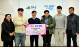 장수군 한돈협회, 취약가정 학생 20세대 장학지원