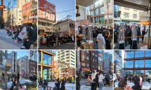 삼양식품, ‘삼양1963 팝업스토어’ 성료