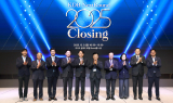 한국산업은행, KDB NextRound 2025 Closing 성료…