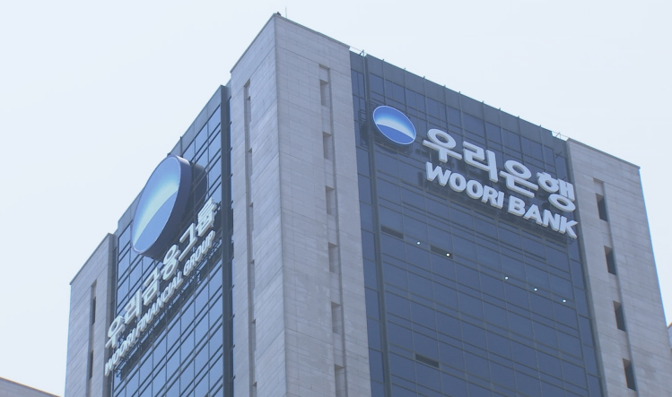 메인 기사 이미지