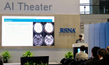뉴로핏, RSNA 2025 참가… '뉴로핏 아쿠아 AD' 임상 사례 소개