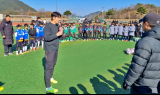 순창군, 이동국 축구교실 운영…유소년 축구대회 성료