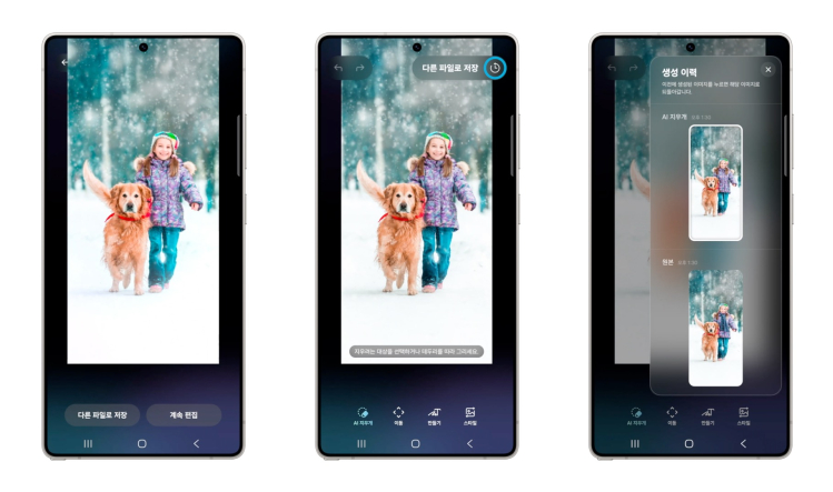 메인 기사 이미지
