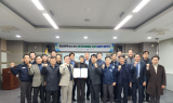 대구지방환경청, 대구·경북 지역 대기오염물질 저감을 위한 자발적 협약 체결