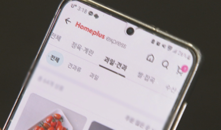 메인 기사 이미지