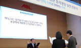 우리금융그룹 ABL생명, ‘윤리경영 선포식’ 실시