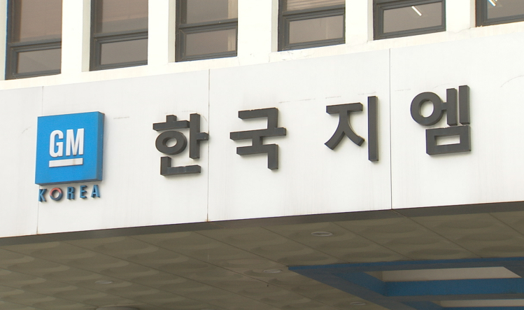 메인 기사 이미지