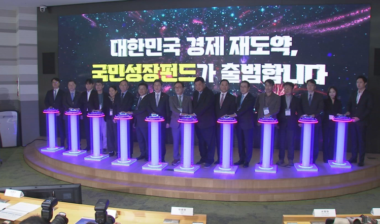 메인 기사 이미지