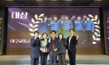 대구교통공사, 제17회 tbn교통문화대상 ‘대상’ 수상