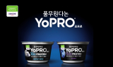 풀무원다논, 글로벌 프로틴 요거트 '요프로' 론칭