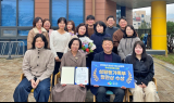 임실군 청소년정책 성과 인정…성평등가족부 장관 표창