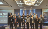 충북창조경제혁신센터, ‘충북 스타트업 커넥트 2025’ 개최