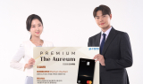 Sh수협은행, 프리미엄카드 '더 아우름' 출시