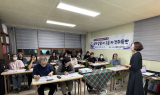 고흥군, 군민 맞춤형 평생학습으로 지역역량 강화