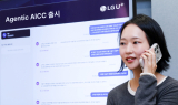 LG유플러스, 오픈AI 기술 활용해 ‘Agentic AICC’ 시대 연다