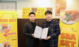 SBA, 오공김밥과 K-소울푸드로 구성한 ‘스바 세트’ 출시