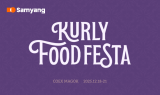 삼양식품, '컬리푸드페스타 2025' 첫 참여