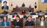 남원시의회, 제275회 정례회 폐회…5분 자유발언으로 한 해 시정 총점검