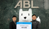 ABL생명, 굿네이버스에 1000만원 기부…결식 우려 아동 식사지원