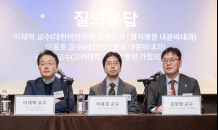 “비만은 만성질환”…GLP-1·GIP 시대, 전문가 체계적인 관리 필요