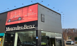 벤츠 코리아, 경북권 고객 접점 확대…‘구미 전시장’ 오픈