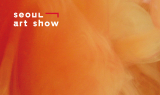 우리카드, 서울아트쇼 관람권 단독 할인 이벤트 진행
