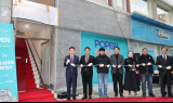 포항 구도심 빈건축물 정비 1호 ‘popen’, 청년 창업거점으로 재탄생