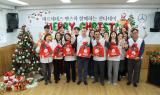 메르세데스-벤츠 사회공헌위원회, 연말 맞아 ‘산타 데이’ 진행