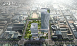 부산도시공사, 서부산 행정복합타운 건립 관리용역 입찰공고