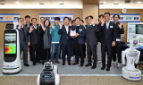 경북도, 저출생 극복 성금으로 인공지능 돌봄 지원 로봇 보급한다