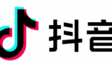 뮈 코퍼레이션, 중국 틱톡 단독 라이브로 이틀 만에 3억 원 매출 달성