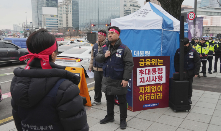 메인 기사 이미지