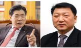 새마을금고 전국 지역이사 선거 D-2…박수용·최희창 부산지역이사 출마의지 '활활'