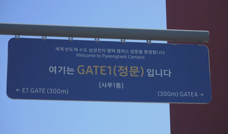 메인 기사 이미지